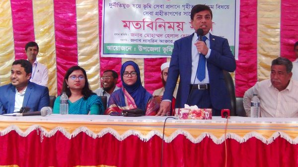 আপন কর্মসৌন্দর্য্যকে উম্মোচিত করে জনগণকে সেবা প্রদান করতে হবে-জেলা প্রশাসক