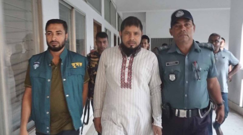 ব্যাংকের ১০ কোটি টাকা আত্মসাত, খুলনায় লস্কর গ্রুপের এমডি গ্রেফতার