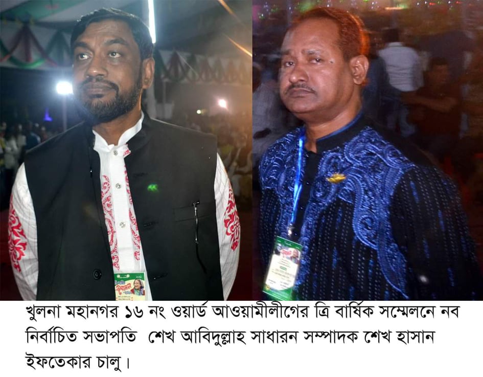 বিগত দিনে যারা রাজপথে আন্দোলন করেছেন তাদেরকে মূল্যায়ন করা হবে