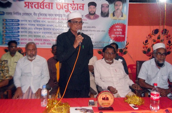 মোরেলগঞ্জে মুক্তিযোদ্ধা চেয়ারম্যান  রাজ্জাক মজুমদারকে সংর্বধনা