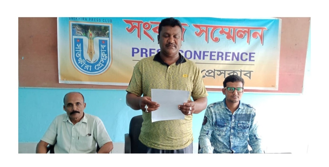 আশাশুনির প্রতাপনগরের চেয়ারম্যান জাকিরের বিরুদ্ধে সংবাদ সম্মেলন