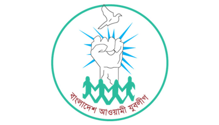 খুলনায় যুবলীগের নেতৃত্ব প্রত্যাশীদের ডোপ টেস্ট বাধ্যতামূলক হচ্ছে!