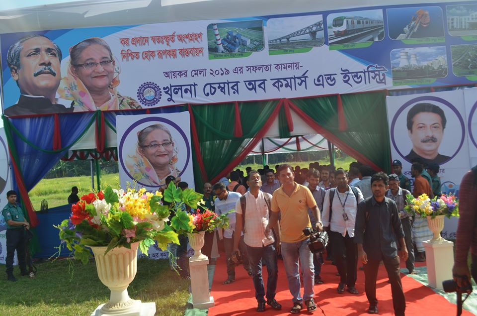 খুলনায় কর মেলার ৩য় দিনে প্রায় তিন টাকা কর আদায়