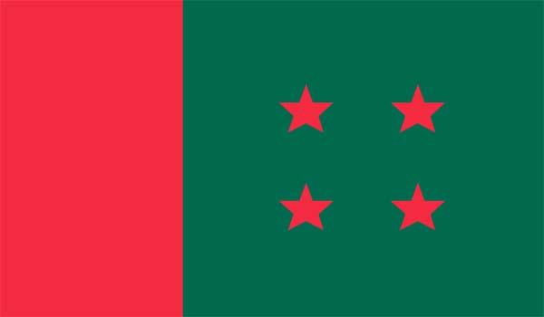 খুলনা জেলা ও নগর আ’লীগের সম্মেলন আগামী ১০ ডিসেম্বর