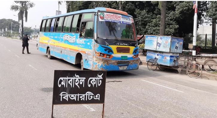 নতুন আইন : দুই আদালতে ৩০ মামলা, জরিমানা ২৭ হাজার