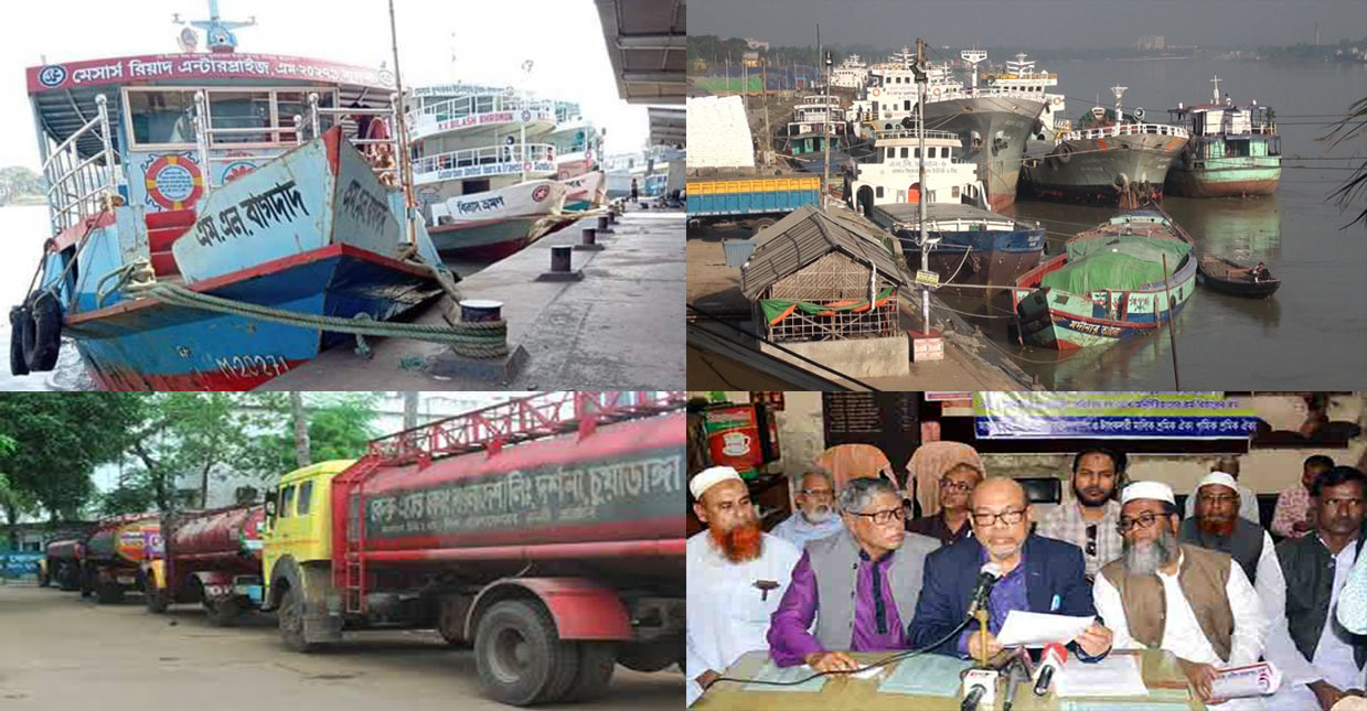 খুলনাঞ্চলসহ সাড়াদেশে  ১১ দফা দাবিতে নৌযান শ্রমিকদের ধর্মঘট চলছে