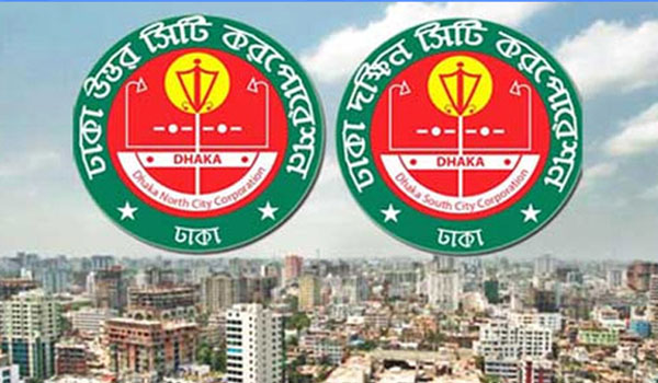 ঢাকার দুই সিটিতে নির্বাচন জানুয়ারিতে, ইভিএমে ভোট