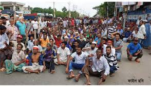 সারাদেশে রাষ্ট্রায়ত্ত পাটকল শ্রমিকদের আন্দোলন শুরু আজ