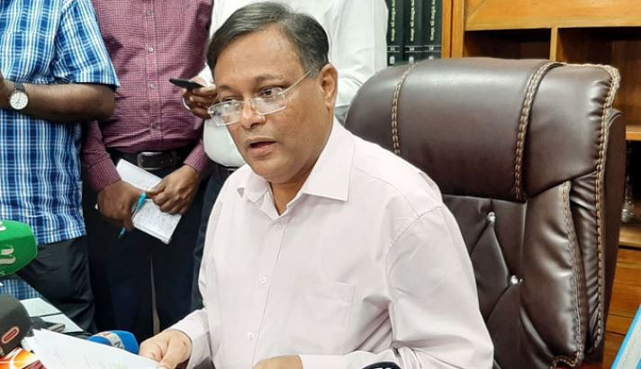 বিএনপির চিঠিতে খালেদা জিয়া নিয়ে ‘একটি শব্দও’ নেই : তথ্যমন্ত্রী