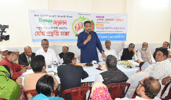 আ’লীগে সন্ত্রাসী, মাদক ব্যবসায়ী ও ভূমিদস্যুদের স্থান হবে না