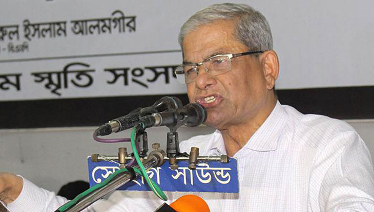 সরকার পাকিস্তানি নির্যাতনকে ছাড়িয়ে গেছে: ফখরুল