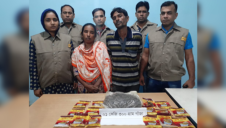 খুলনায় খাবারের প্যাকেটে গাঁজা, নারীসহ আটক ২