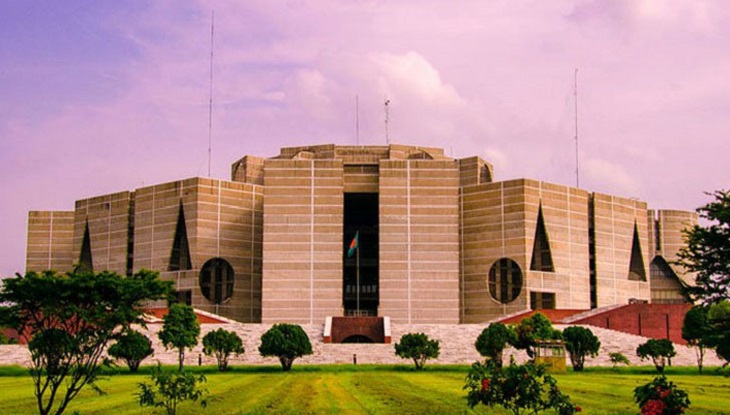 একাদশ জাতীয় সংসদের পঞ্চম অধিবেশন শুরু কাল