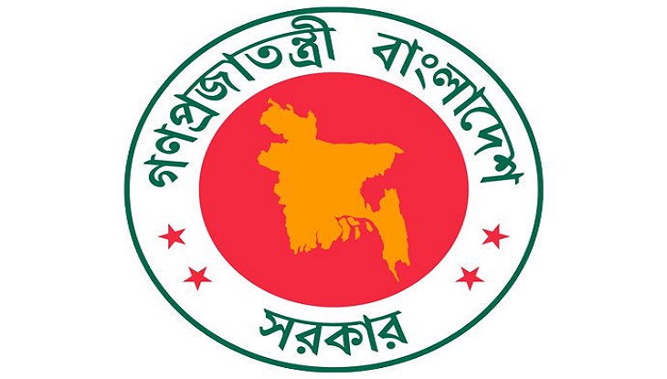 সরকারি কর্মকর্তা-কর্মচারীদের ছুটি বাতিল