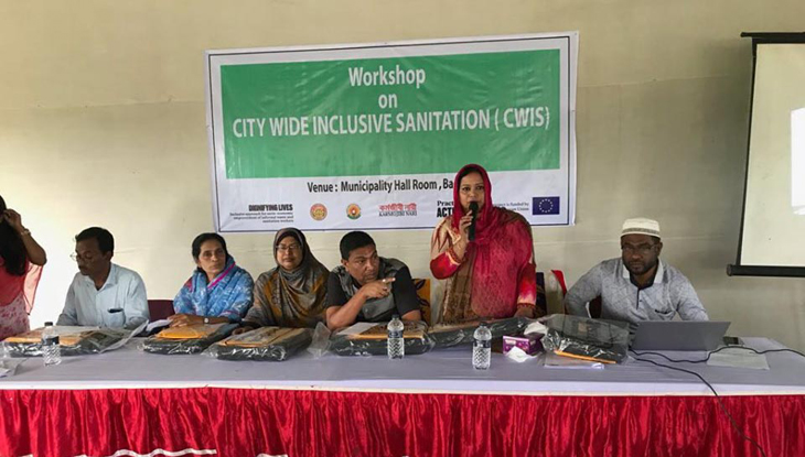 বাগেরহাটে বর্জ্য ব্যবস্থাপনা বিষয়ক প্রশিক্ষণ কর্মশালা অনুষ্ঠিত