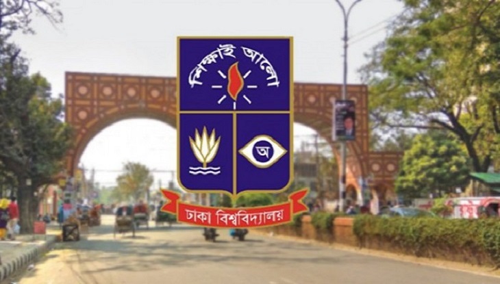 ঢাবি শিক্ষার্থীকে মারধর; ব্যবসায়ী গ্রেফতার