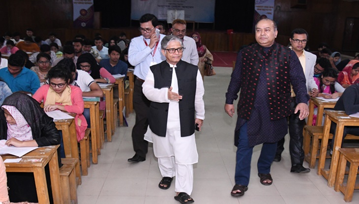 সাত কলেজের বাণিজ্য ইউনিটের ভর্তি পরীক্ষা সম্পন্ন