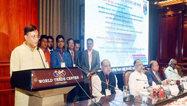 বাংলাদেশ খাদ্য উৎপাদনে বিশ্বে রোল মডেল : হাছান মাহমুদ