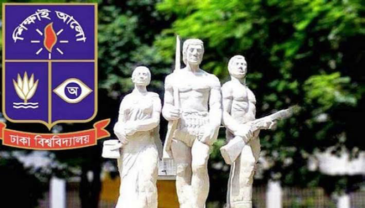 বঙ্গবন্ধুর জন্মশতবর্ষ স্মরণে ঢাবিতে স্থাপন করা হচ্ছে ‘বঙ্গবন্ধু কর্নার