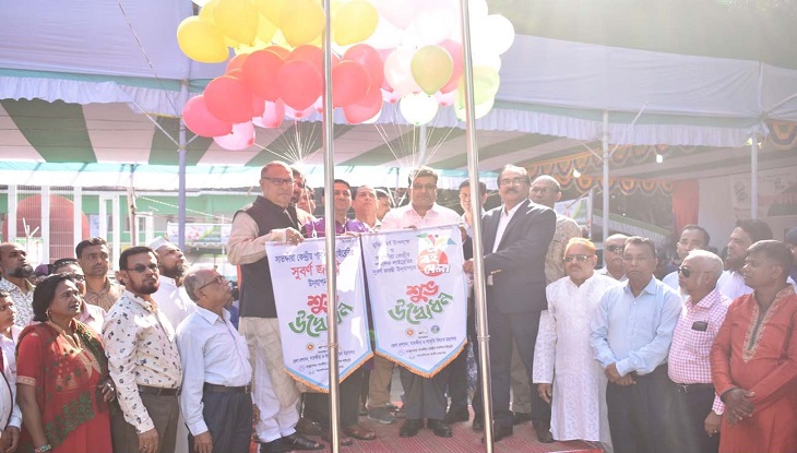 বর্ণাঢ্য আয়োজনে সাতক্ষীরায় বইমেলার উদ্বোধন