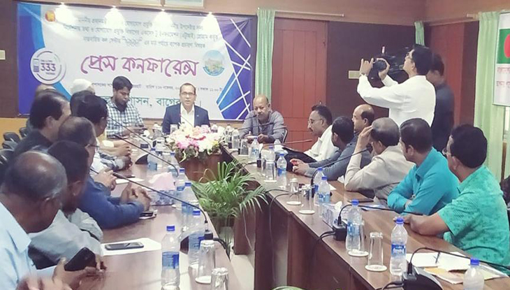 সরকারি সব সেবা মিলবে ‘৩৩৩’—এ