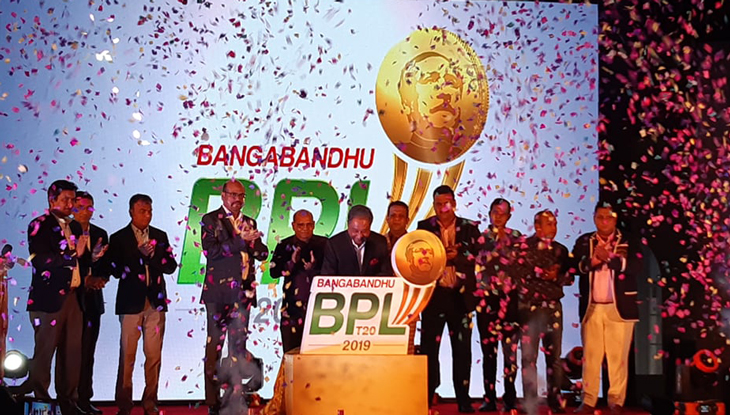 বঙ্গবন্ধু বিপিএলের প্লেয়ার ড্রাফটে যত বিদেশি