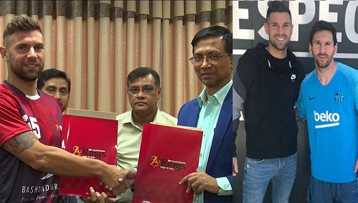 বিপিএল মাতাবেন আর্জেন্টাইন ফুটবলার