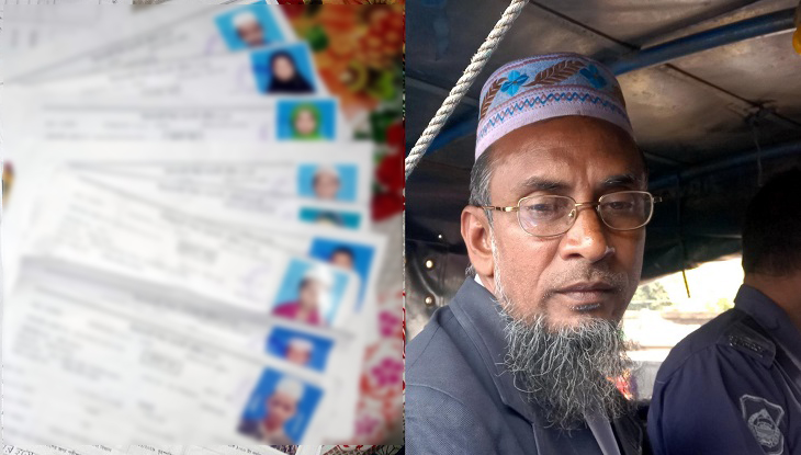 সাতক্ষীরার সমাপনী পরীক্ষা : ৯ ভুয়া পরীক্ষার্থীসহ হল পরিদর্শক আটক