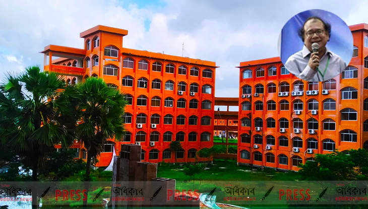 নতুন উপাচার্যে গতিশীল বরিশাল বিশ্ববিদ্যালয়