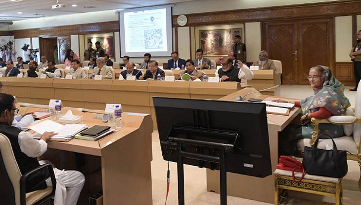 মেরিটাইম আইনে জলদস্যুতার সাজা যাবজ্জীবন