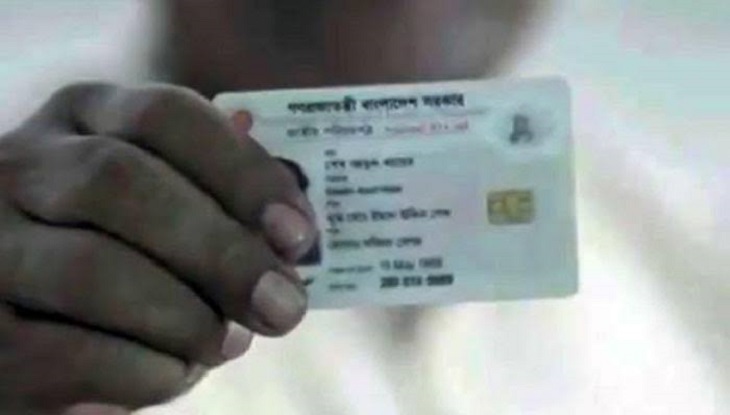 বিজয় দিবসে স্মার্টকার্ড পাবেন মুক্তিযোদ্ধা-ডিসি-এসপিরা