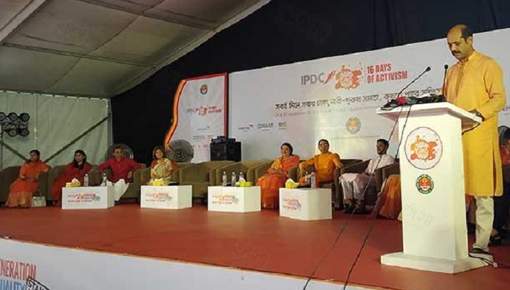 নারী-পুরুষ সমতায়নে ঢাকাতে বসছে কমপ্লেইন বক্স