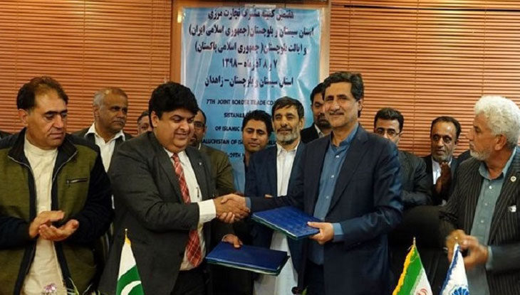 চারটি সীমান্ত হাট চালুতে ইরান-পাকিস্তান চুক্তি