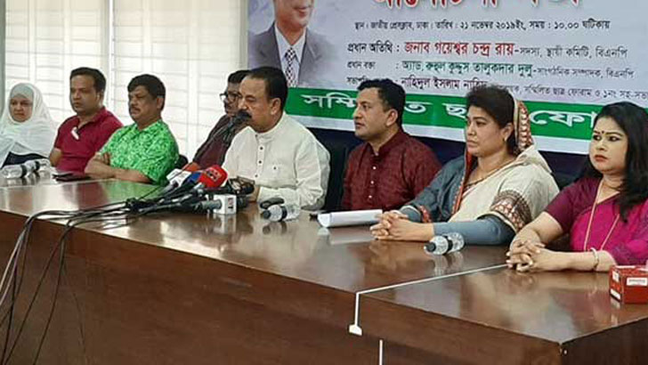 বিএনপি নেতাদের বাড়ি ঘেরাও হচ্ছে না কেন, প্রশ্ন গয়েশ্বরের