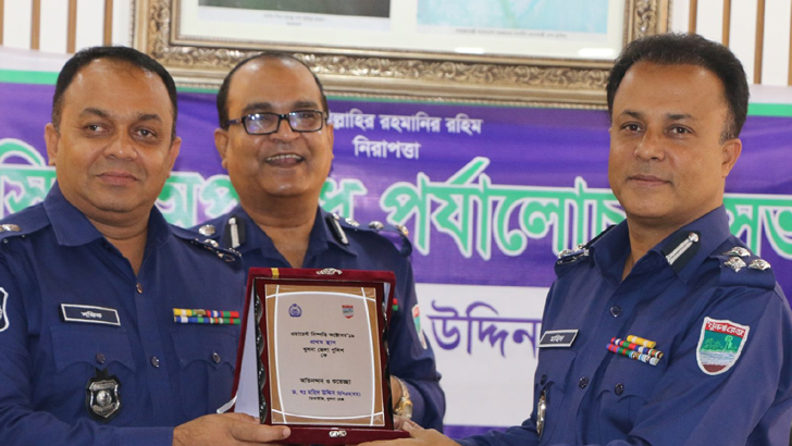 খুলনা রেঞ্জের শ্রেষ্ঠ পুলিশ সুপার এস.এম.শফিউল্লাহ বিপিএম