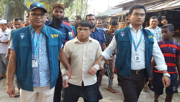 ১৩৪ টাকার খাজনা নিতে ঘুষ নেয় ১৩ হাজার টাকা