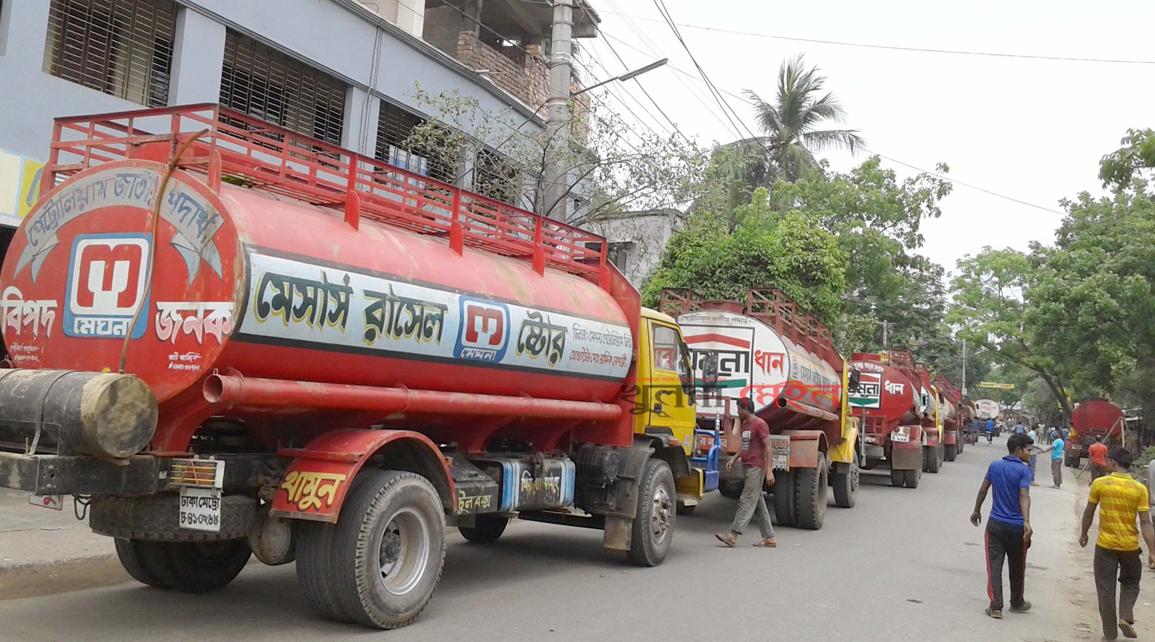 জ্বালানী ব্যবসায়ীদের ১৫ দাবিতে  অনির্দিষ্টকালের ধর্মঘট শুরু কাল