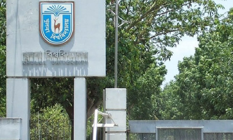 খুলনা বিশ্ববিদ্যালয়ে ভর্তি পরীক্ষা শুরু