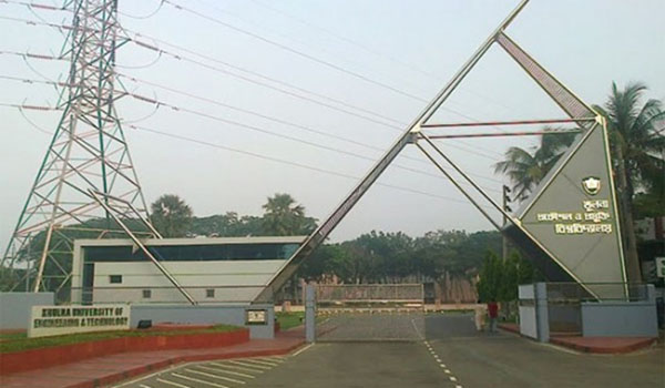 ১৫ দিন বন্ধের পর  কুয়েট খুলছে রবিবার