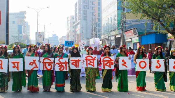 বর্ণাঢ্য আয়োজনে নর্থ ওয়েস্টার্ন ইউনিভার্সিটির ৭ম প্রতিষ্ঠা বার্ষিকী উদযাপিত
