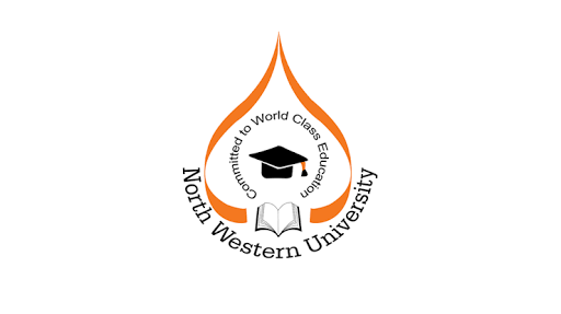 আগামীকাল নর্থ ওয়েষ্টার্ণ  বিশ্ববিদ্যালয়ের সপ্তম প্রতিষ্ঠা বার্ষিকী