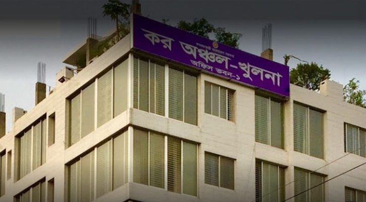 দায়িত্বে অবহেলায় আয়কর অফিসের পিয়ন বরখাস্ত