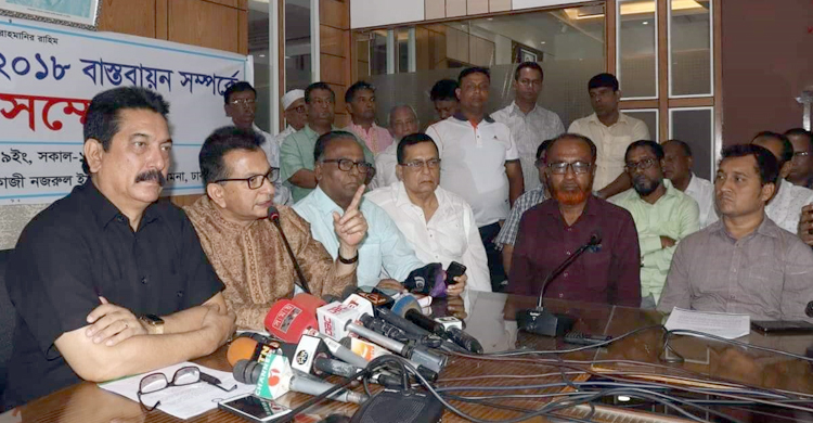 সড়ক পরিবহন আইন : দ্রুত বিধিমালা প্রণয়নের আহ্বান