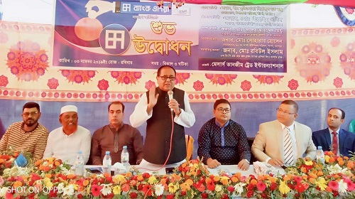 শার্শার নাভারণে ব্যাংক এশিয়ার এজেন্ট ব্যাংকিং আউটলেট শাখার উদ্বোধন