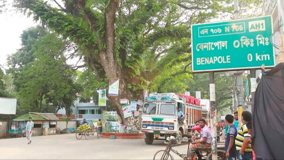 বেনাপোল সীমান্তে শিশু সহ ৭ নারী-পুরুষ আটক