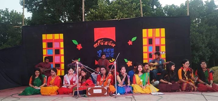 নবান্ন উৎসবে কুমিল্লা বিশ্ববিদ্যালয়ে প্রতিবর্তনের নানা আয়োজন