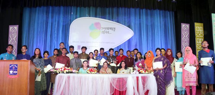 ঢাবি সাংবাদিকতা বিভাগের নবীনবরণ ও অগ্রায়ন অনুষ্ঠান অনুষ্ঠিত