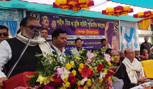 জানুয়ারিতে প্রকাশ হবে মুক্তিযোদ্ধাদের  নতুন তালিকা : মুক্তিযুদ্ধ বিষয়ক মন্ত্রী