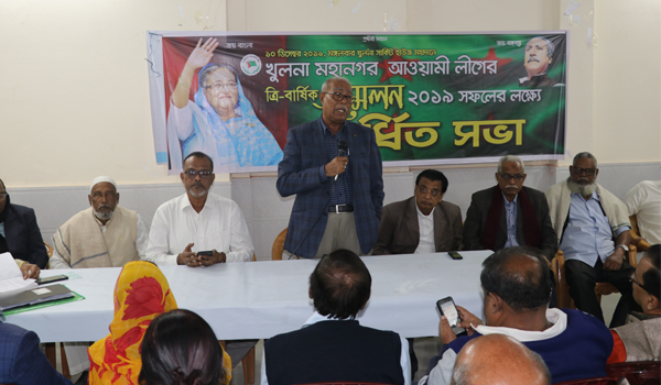 প্রত্যেক ওয়ার্ডে ১২ জন কাউন্সিলর এবং ৫০ জন মহিলাসহ ২০০ ডেলিগেট দেয়ার সিদ্ধাস্ত