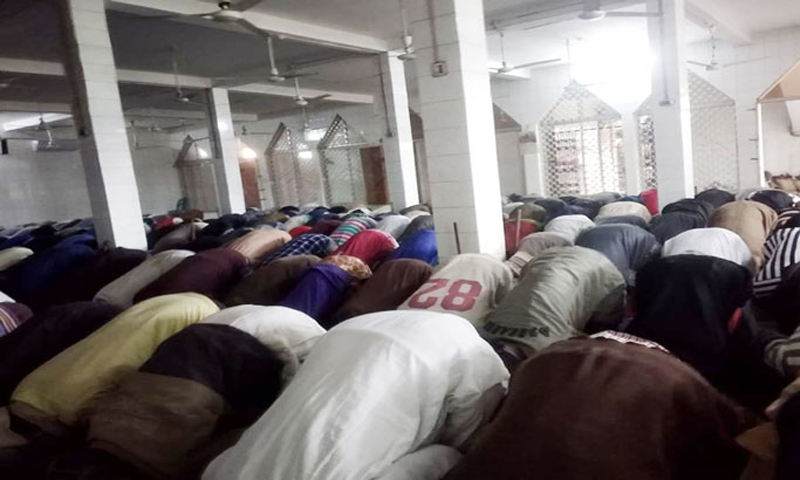 সূর্যগ্রহণে ‘নামাজে কুসুফ’ আদায় যশোরে